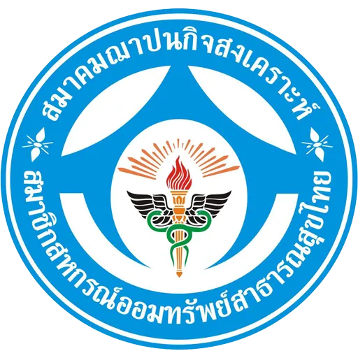 coop-logo